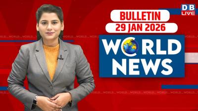 World News  ख़बर वदश क  29 January 2026  Donald Trump  venezuela news  America dblive