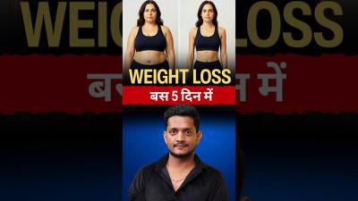 5 Yoga Exercises for Fast Weight Loss  Best Cardio Yoga for Weight Loss at Home Jairamyoga