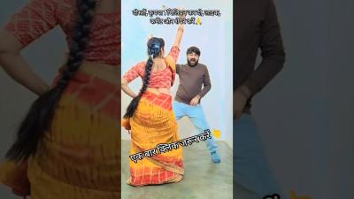 Desi Thumka dancetrendingmusicviraldanceshortvideomohinirajput  