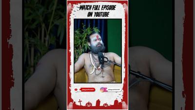 Kundalini Jagran Ki Wajah Se Vedo Ka Gyan  siddhi sadhna aghori horrorpodcast tantra ghost