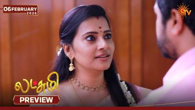 Lakshmi  Preview  06 Feb 2026  Tamil Serial  Sun TV