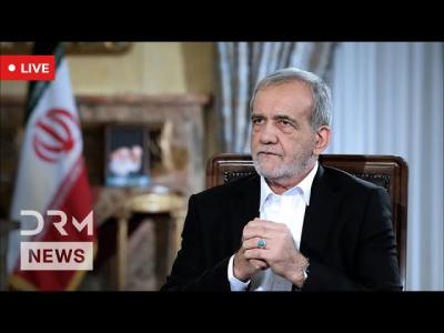 LIVE Full Interview with President Masoud Pezeshkian Amid Escalating Protests in Iran  AC1G