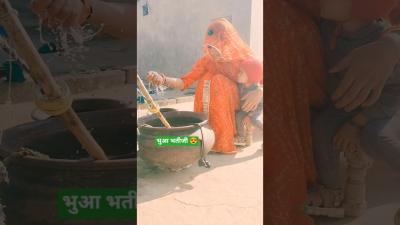marwadi video village life yt youtubeshorts trending song shorts