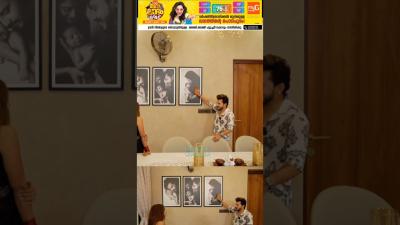 പകകൾ കട ബനധമണ ഈ ഫടടയൽ കണനനത MEETH MIRI DETAILED HOME TOUR