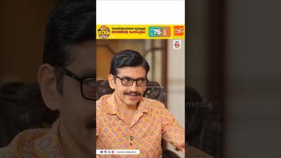 ആദതയ വർമമ Politicsലകക ഇറങങൻ പകനന  Prince Adithya Varma