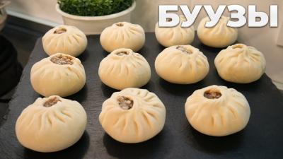 Сочные Буузы  Позы  Как правильно лепить и приготовить точные граммовки