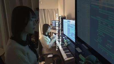 最近風が冷たいので...似合いますか オリジナル曲 soundtrack 作曲 piano