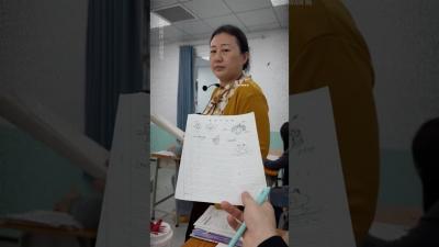 The worlds most useless and unruly teacher 