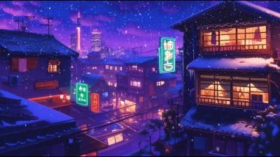  Warm Windows in 80s  1990 Snow  Lofi Beats for Focus  The Japanese Town