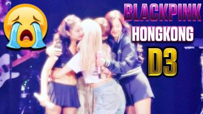  BLACKPINK LIVE Performance in Hong Kong  Emotional Final Show  Unforgettable Moments