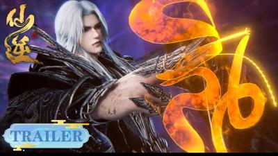 EP131 Trailer 变数既生蛰伏以蓄雷霆之势一战撼太古雷龙一念断杀戮印记  仙逆Renegade Immortal  腾讯视频  动漫