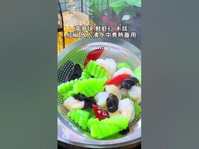 Food tutorialHomestyle stirfryCreative cuisineDecorative tips for cold dish