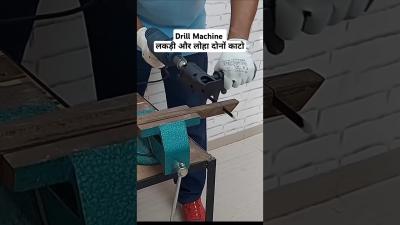 How to cut metal wood with drill machine shortvideo ytshorts shorts