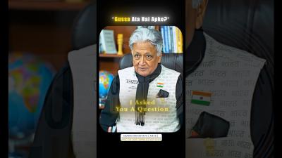 I asked you a question upscmockinterview studyiq upsc2025 upscmotvation upsc ytshorts