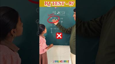 IQ TEST  87 Puzzle Time  think outside the box  education maths school youtubeshorts