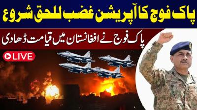 PakAfghan War Latest Situation  Pakistan Army Strikes Back  Exclusive Scenes  Samaa TV