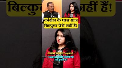 Reporter vs Congress Leader The Family Politics Debate