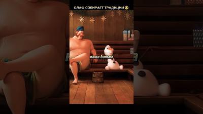 Семейные традиции кино фильмы фильм movie сериал прикол мультик мультфильм cartoon fyp