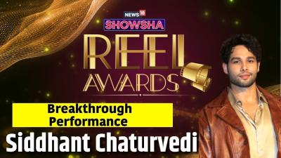 Showsha Reel Awards 2026  Breakthrough Performance  Siddhant Chaturvedi Dhadak 2