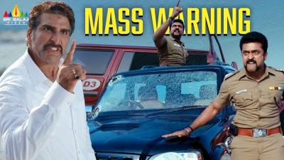 Surya Mass Warning To Mukesh Rishi  Singam 2  Telugu Movie Action Scenes SriBalajiAction