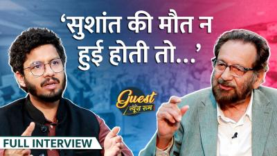 Sushant Singh R क मत Javed Akhtar स भड़त पर कय बल Mr India बनन वल Shekhar Kapur Anil K