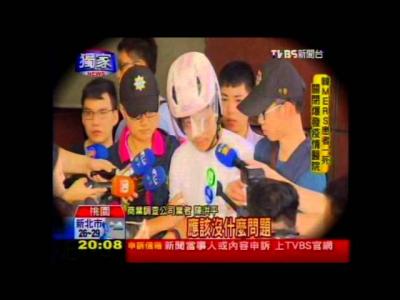 安心徵信社 陳洪平先生接受TVBS記者採訪 龔重安曾求助