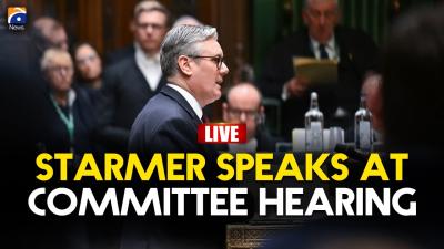   UK PM Keir Starmer Questioned at Select Committee Hearing  Geo News English
