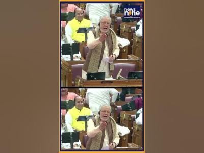 Vidhan Sabha Turns Poetic UP Politicians Viral Moment  News9