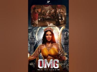 Watch full video Oh My Ghost Movie Scenes  ohmyghost sathish sunnyleone yogibabu bala shorts