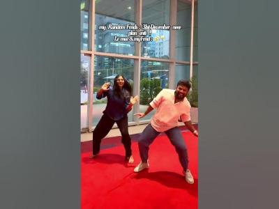 Yeshnagula kattameda song trend folkmusic beautifulfolksong dance folk Visio