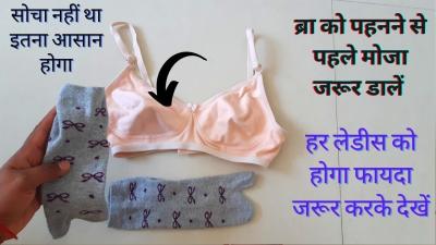 6Useful Tipsज कचन और घर क कम क आसन करग सच नह थ इतन आसन हग UsefultipsPritirasoi
