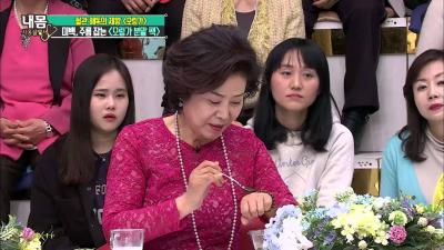 미백 주름을 잡는 모링가 분말 팩 만들기 내 몸 사용 설명서 94회 20160318