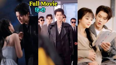 A 30YearOld Mafia CEO Found an Innocent Wife  Pregnant with Triplets. New Korean Drama