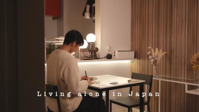 A Soft Spring Day in Japan  Quiet Solo Living VlogShopping  Comfort Cooking