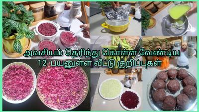  Amazing Hacks for Home  Kitchen  பயனளள வடட கறபபகள home tips