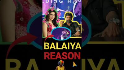 எதகக  Balaiya PROPOSE Scene Troll Reaction  Mass Over Comedy  Starcomedians  Shorts