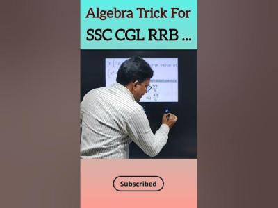 Basic Algebra  Basic Concept  math mathematics mathstricks