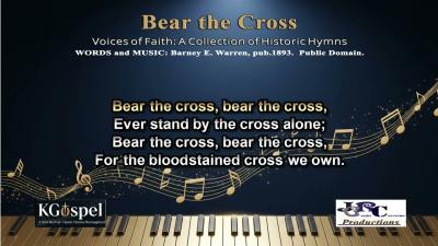 Bear the Cross  Karaoke in English Sing Along  Lyrics