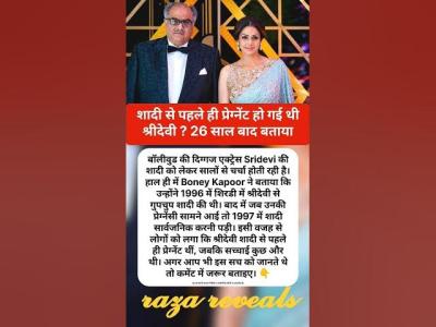 bollywoodnews nivetadhingramusic