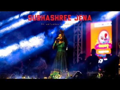 Cahun Mein Ya Na  Live Stage Singing by Subhashree Jena  Malkangiri Malyabanta 2025