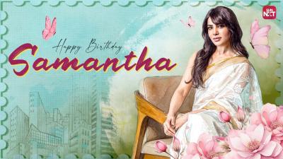 Celebrating Samantha Ruth Prabhu   Birthday Special Compilation  Telugu Movie Scenes