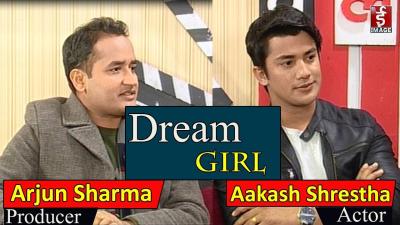 Chalchitra  Interview with Aakash Shrestha  Arjun Sharma  2075  8  7