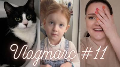 DAILY VLOG Gorszy dzień podłamałam się 