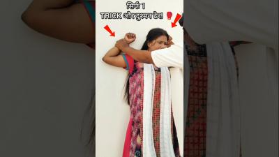 Easy TwoHand Release selfdifence tutorial kravmaga pratapgarhselfdefense martialarts