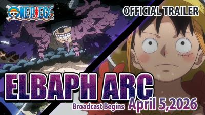 Elbaph Arc Official Trailer  April 5 2026  ONE PIECE