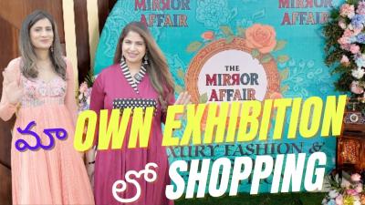 మన Exhibition మన Style  Luxury Shopping Vlog Mirror Affair Gold Diamonds  Designer Sarees