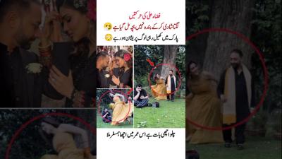fiza ali unseen video  fizaali husband viralvideo
