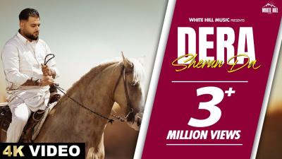 GULAB SIDHU  DERA SHERAN DA  Sukh Lotey  NVee  Punjabi Song 2026