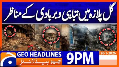        Headlines Geo News 9 PM 20 Jan 2026