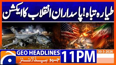 IranIsrael WAR  Latest News Updates  Geo News 11 PM Headlines  30 March 2026